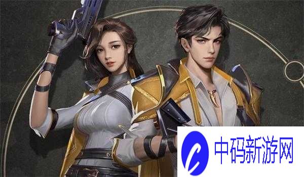 新盗墓笔记