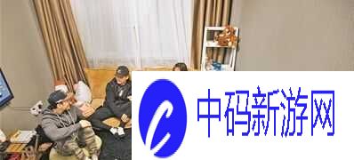 出租房里的交互