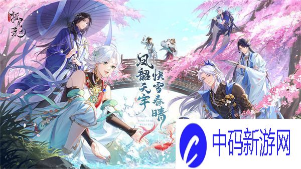 时空边际十五个兑换码最新可用