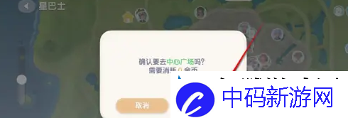 心动小镇怎么乘坐公交