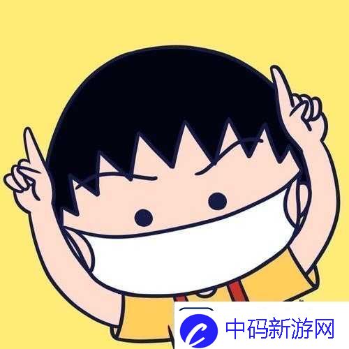 给头像戴口罩