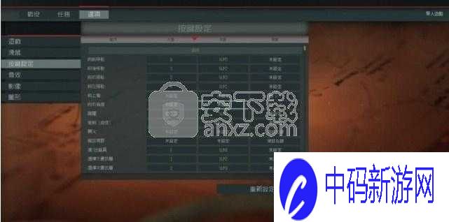 解决荣誉勋章战士无法打开的有效途径和实用方法全攻略