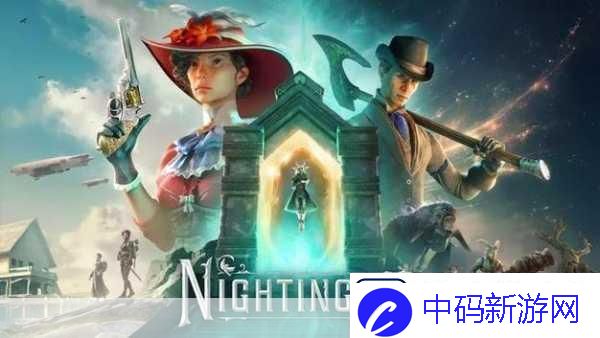 独家揭秘黑神话预载盛宴启幕