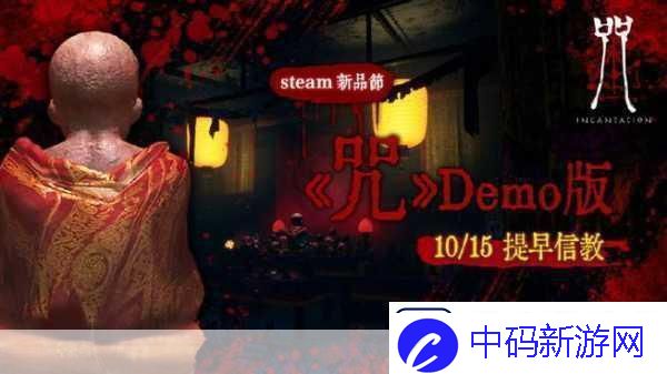 独家揭秘Steam新宠奇怪的游泳池