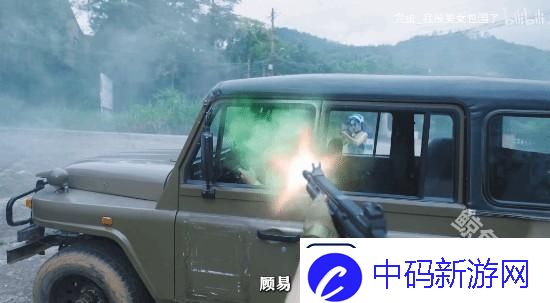 完蛋美女前传联动和平精英宣传片