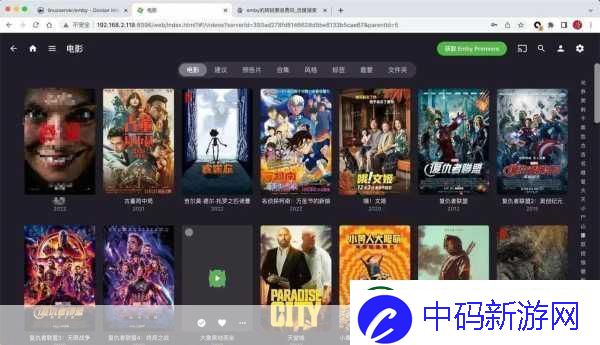 私人家庭影院3355是一次思维的飞跃
