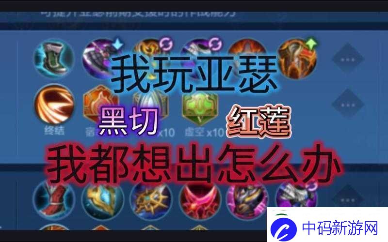 王者荣耀