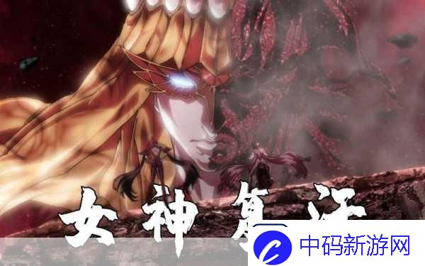 猎天使魔女全章节流程攻略
