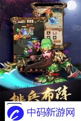英雄打怪兽最新有效兑换码cdk