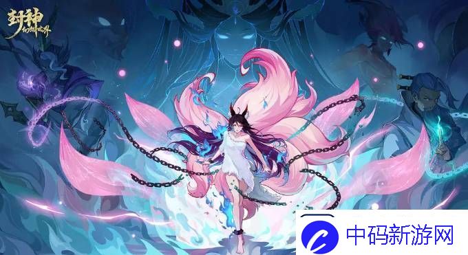 封神幻想世界物理职业战魂怎么样