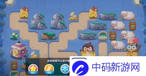 保卫萝卜4万圣奇妙夜第16关怎么过