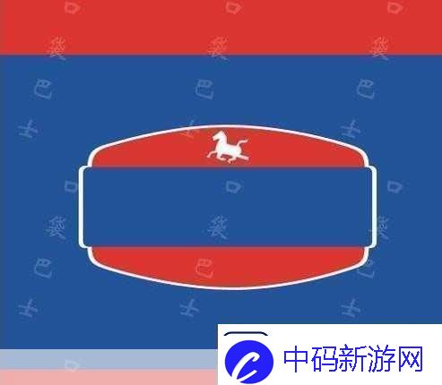 解锁疯狂猜图全攻略