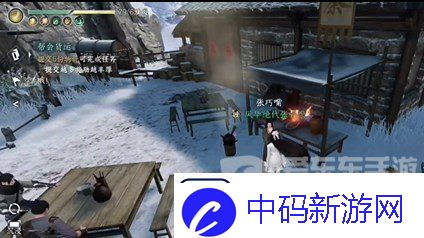 逆水寒手游任务戏说罗儿怎么完成