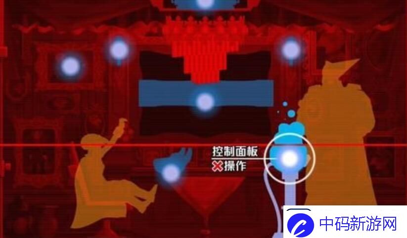 幽灵诡计第二章攻略