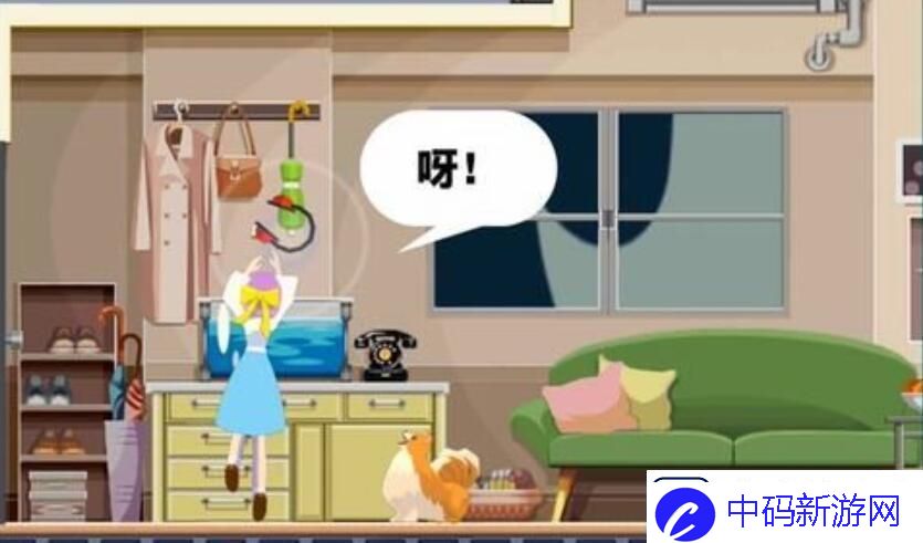 幽灵诡计第二章攻略