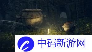 艾尔登法环锻造石在哪刷