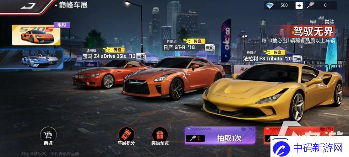 双剑合璧