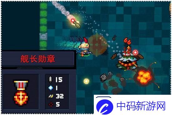 元气骑士舰长勋章有什么用