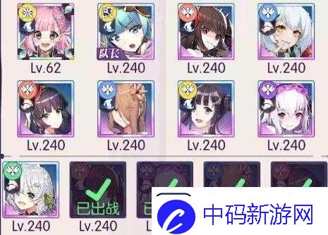邂逅在迷宫