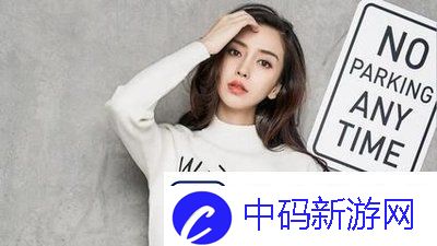 女方用嘴巴吃鸡的吉尼斯世界纪录
