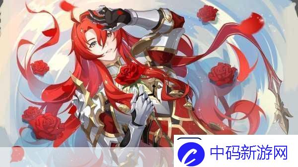 崩坏星穹铁道为什么没有