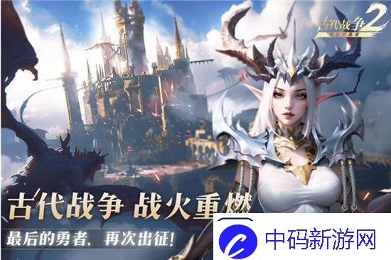 最后的勇者兑换码2024是多少