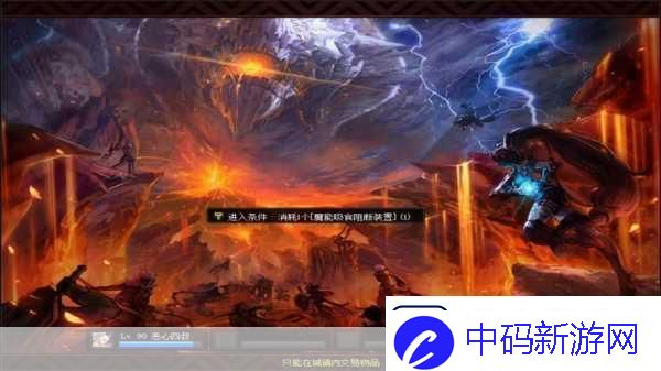 四叔教你1v2更新时间