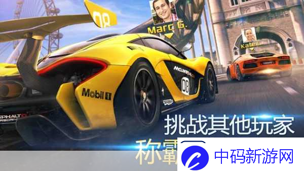 狂野飙车8滚筒特技怎么做掌握酷炫车技的秘诀