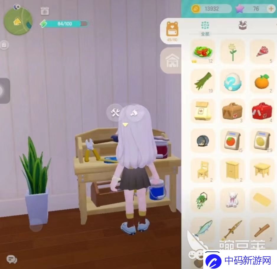 心动小镇维修盒在哪里心动小镇维修盒获取方法一览
