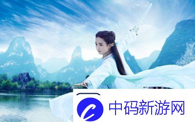 成色p31s是国精产品吗