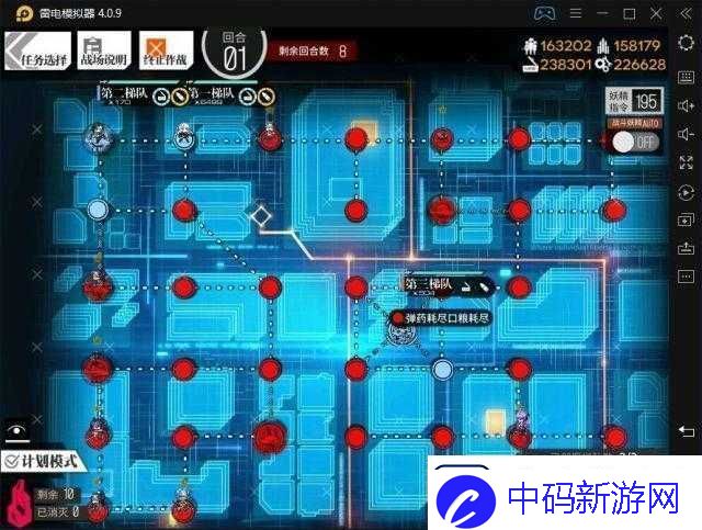少女前线起偏器