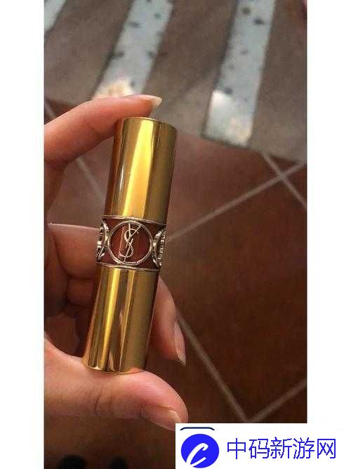 Ysl
