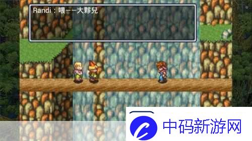 圣剑传说2重制版迎来重大更新