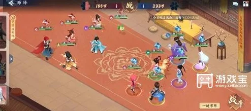 新仙剑奇侠传