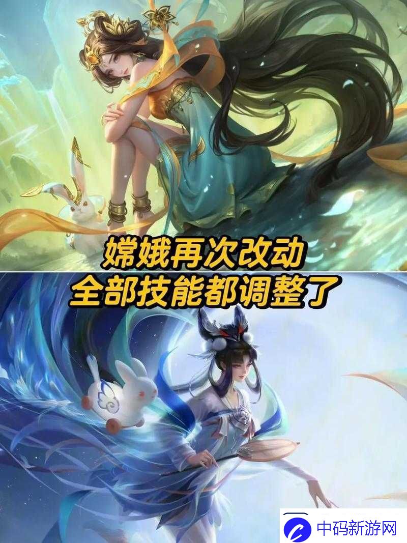 曙光英雄中嫦娥的技能详解与运用攻略