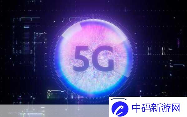 星空无线传谋官免费