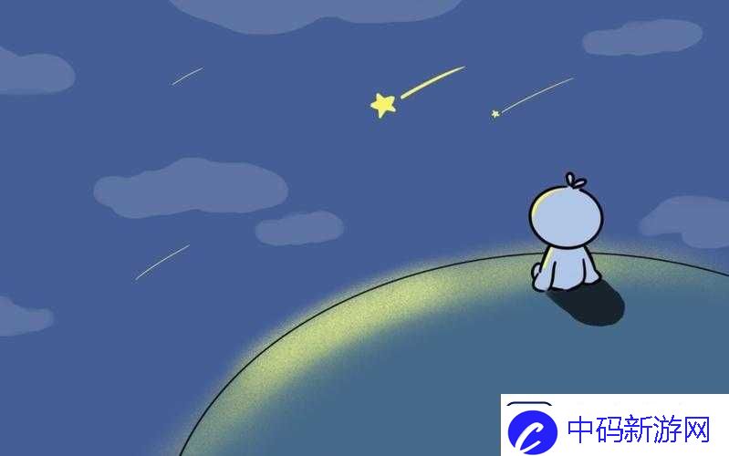 小草回家永不迷路