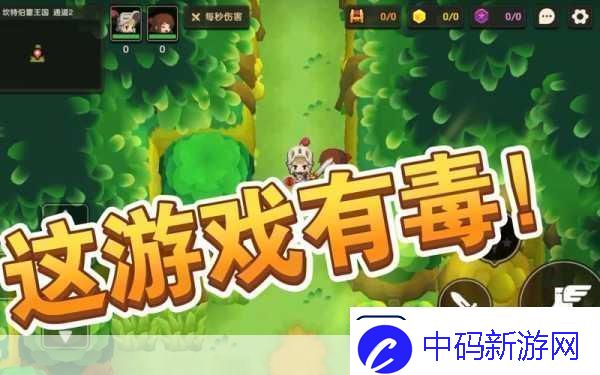 小明通道一通道二通道三1.小明探索通道的奇幻冒险之旅