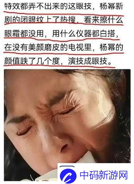 655fun.黑料热点事件