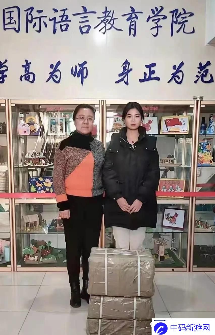 沈娜娜面试官