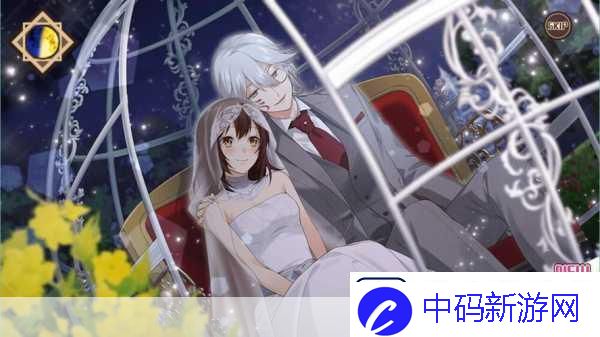 明治东京恋咖浪漫重启