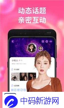 52G.APP