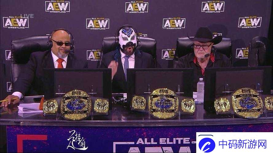 WWE