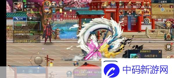 DNF传奇之路