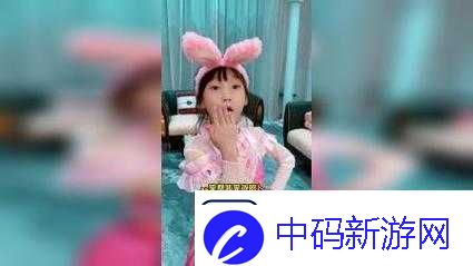 和猫娘拔萝卜游戏