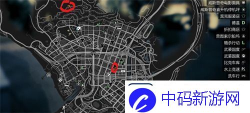gta5任务怎么接