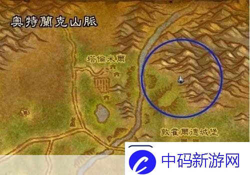 魔兽世界wlk拉文霍德声望怎么刷