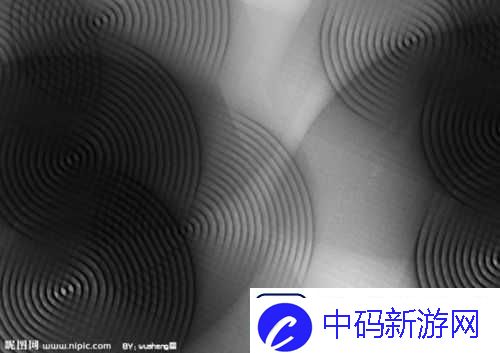 九浅一深的节奏