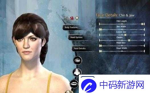 激战