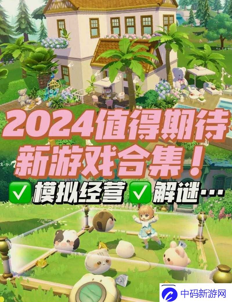 伊丁天堂暗夜精灵攻略大全